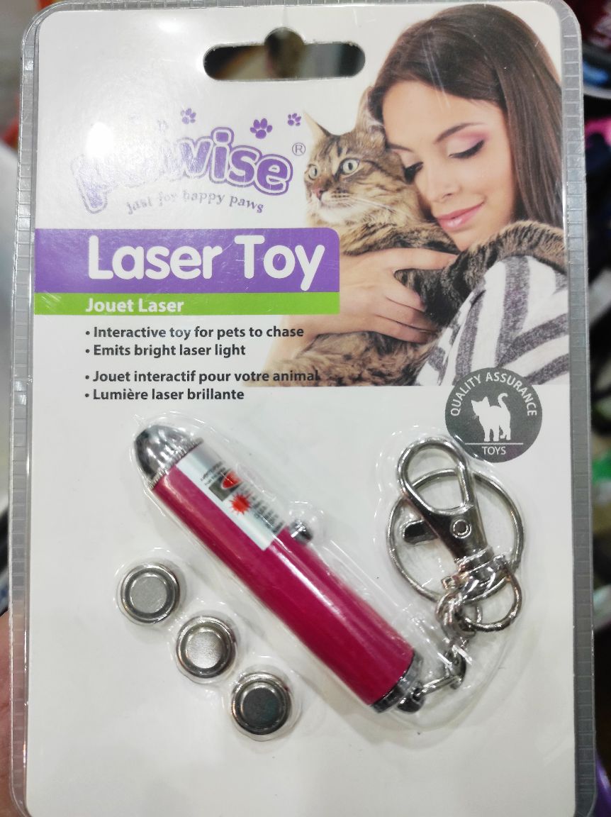 Laser igračka za mačke 