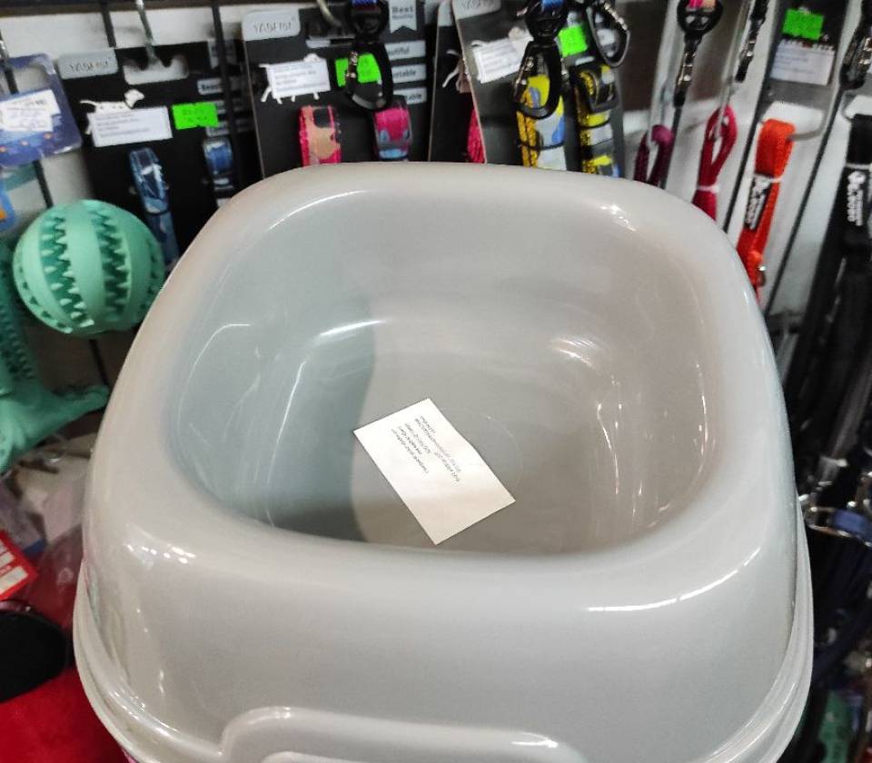 Cinija za pse plastična 